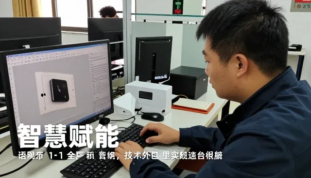 技术成果转化让学校与医院管理更加高效